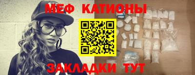 мдпв Будённовск