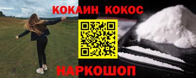 скорость mdpv Бузулук