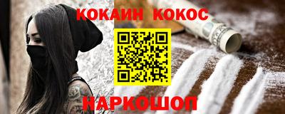 скорость mdpv Бузулук
