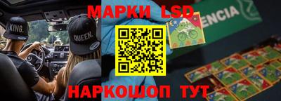 скорость mdpv Бузулук