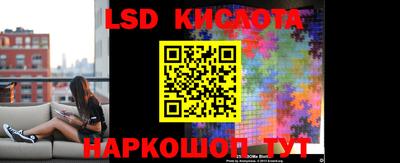 скорость mdpv Бузулук