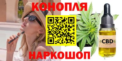 apvp Бугуруслан