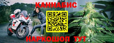 скорость mdpv Бузулук