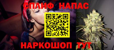 apvp Бугуруслан