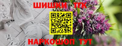 скорость mdpv Бузулук