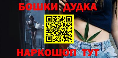 скорость mdpv Бузулук