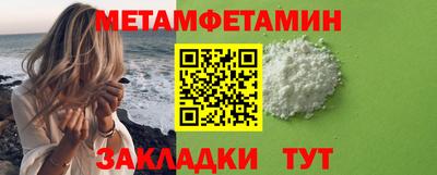 скорость mdpv Бузулук