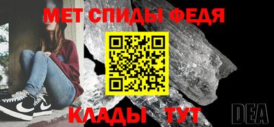 apvp Бугуруслан