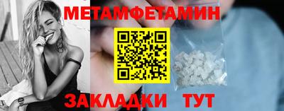 скорость mdpv Бузулук