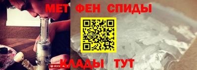 apvp Бугуруслан