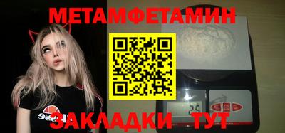 скорость mdpv Бузулук