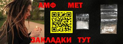 apvp Бугуруслан