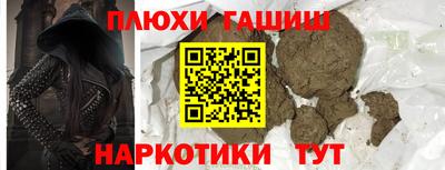 apvp Бугуруслан