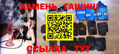 скорость mdpv Бузулук