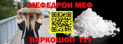 apvp Бугуруслан