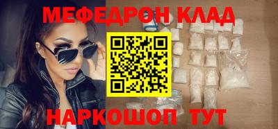 мдпв Будённовск
