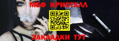 apvp Бугуруслан